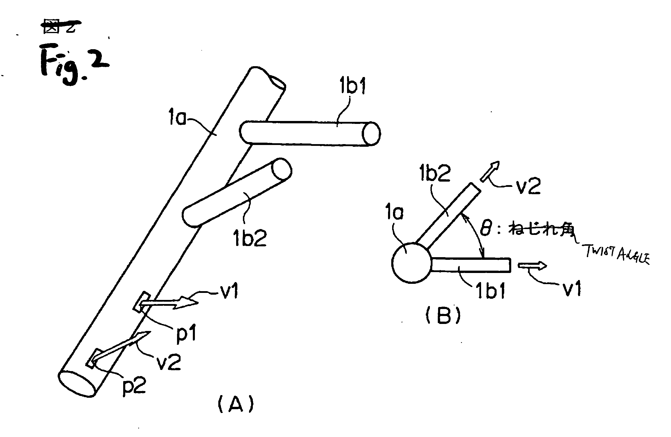 Wire-like structure torsion angle calculating method, and device and program therefor