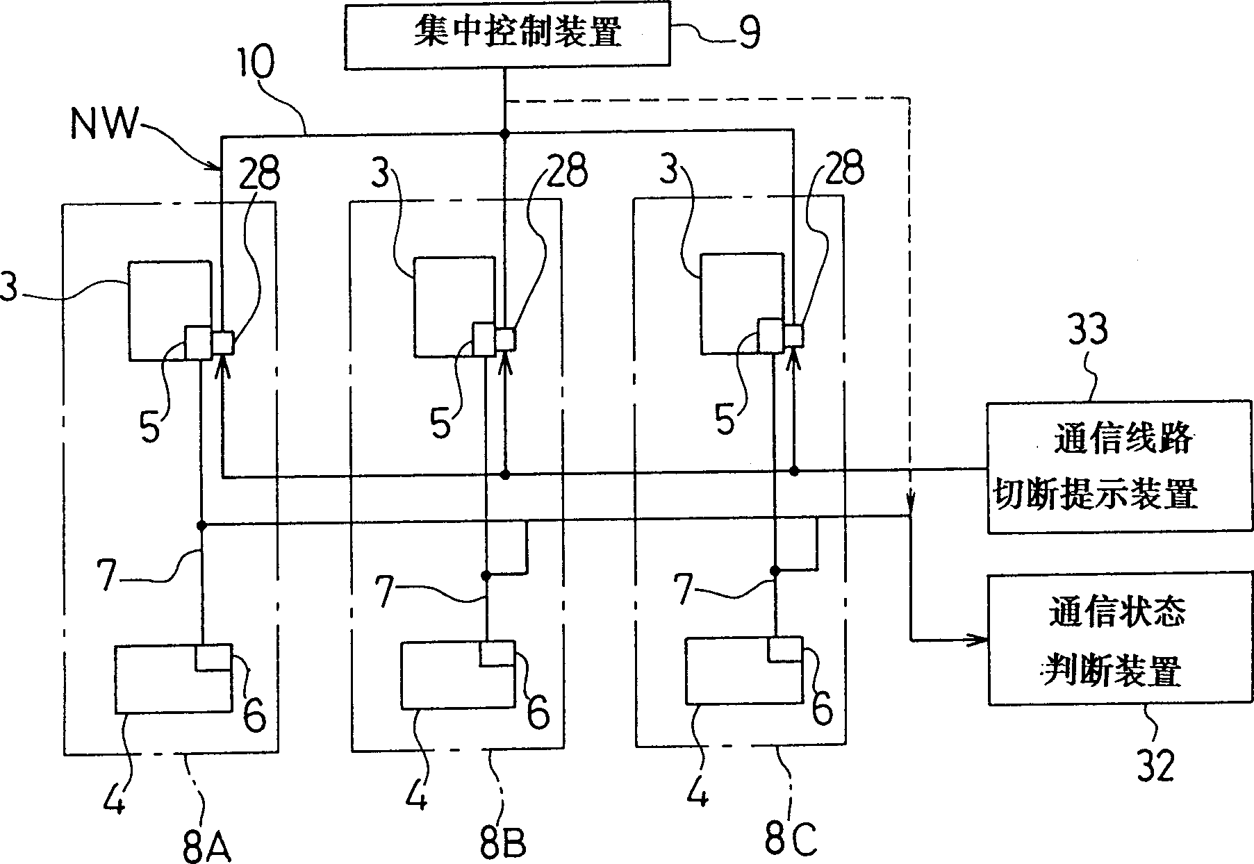 Transmission device for air conditioner