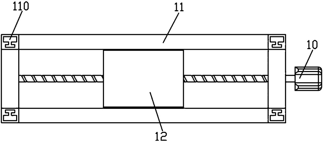 A mobile lifting scaffold