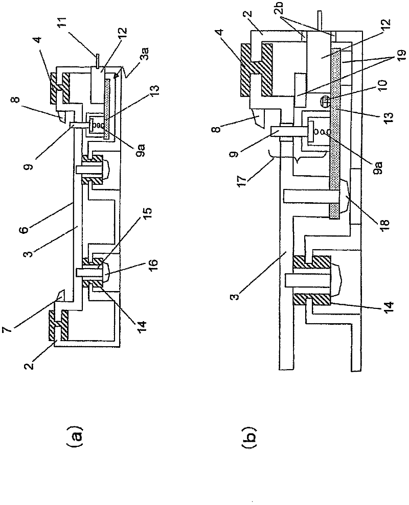 Carrying case and syringe system with same