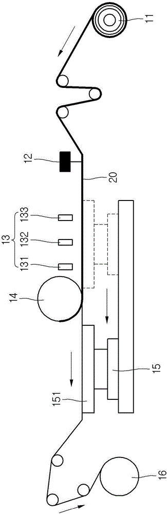 System for attaching film