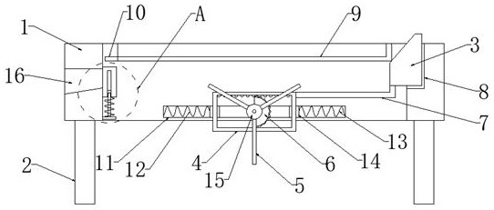 Concrete raw material screening device for water conservancy project