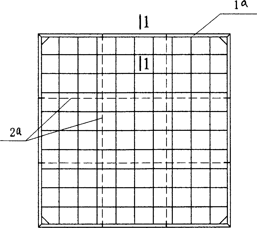 Foamed cement composite slab and its production method
