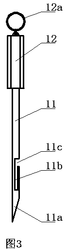 Traction positioner in pulmonary lobe combined apparatus for thoracoscopic surgery