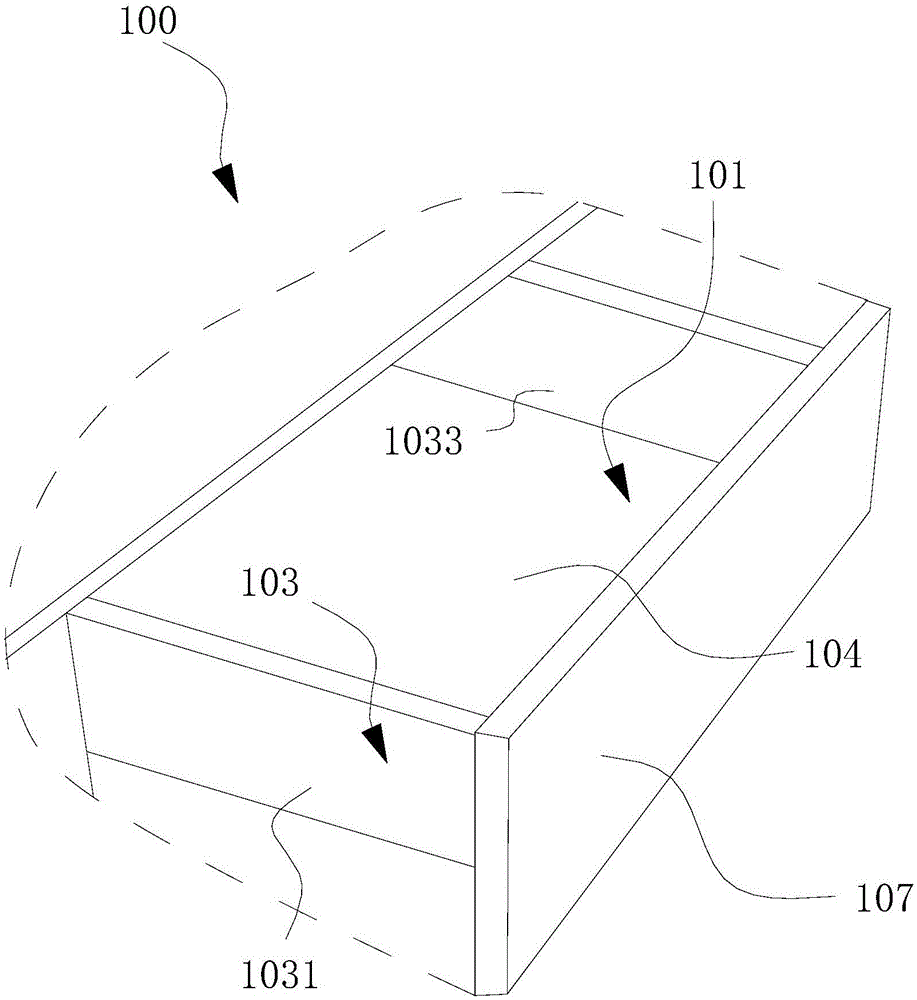 Transparent drawer