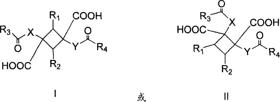 Compound with substituted cyclobutane structure, production method and medicine use thereof