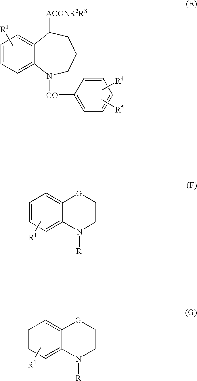 4,4-Difluoro-1,2,3,4-tetrahydro-5h-1-benzazepine derivatives or salts thereof