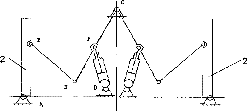 Roadblock setting device