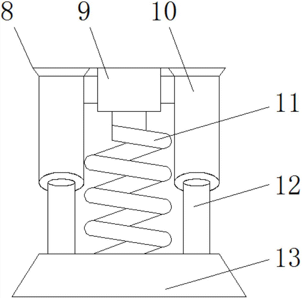 Supporting plate for pressure container
