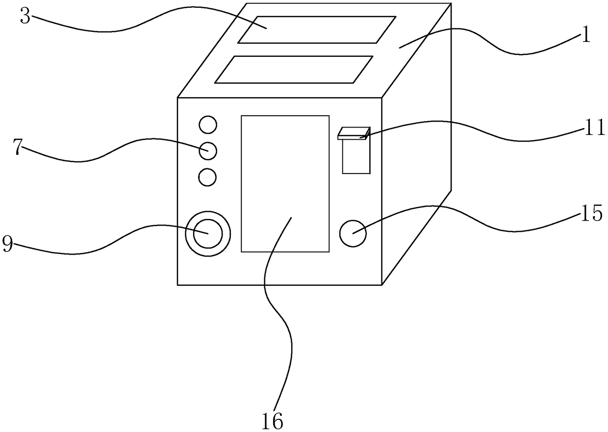 A thermal insulation toaster and its control method