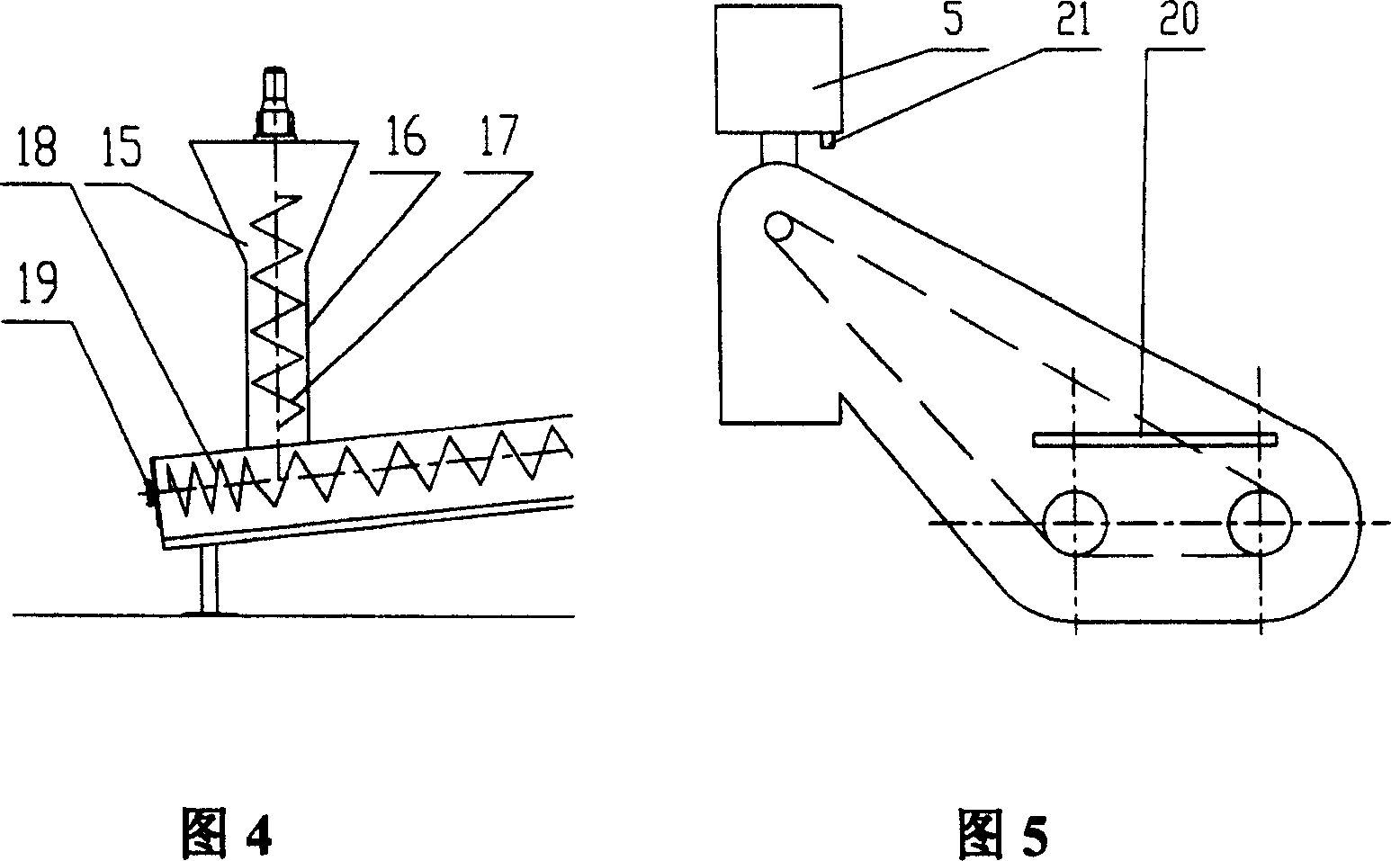 Double-spiral, continuous counter-flow extraction equipment
