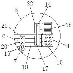 Laser measuring instrument bracket convenient in angle regulation