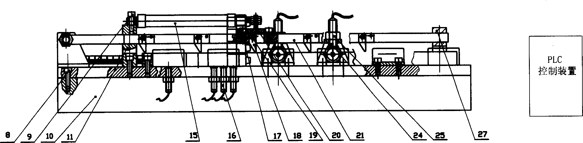 Experimental apparatus of transportation automation line capable of detection and classification
