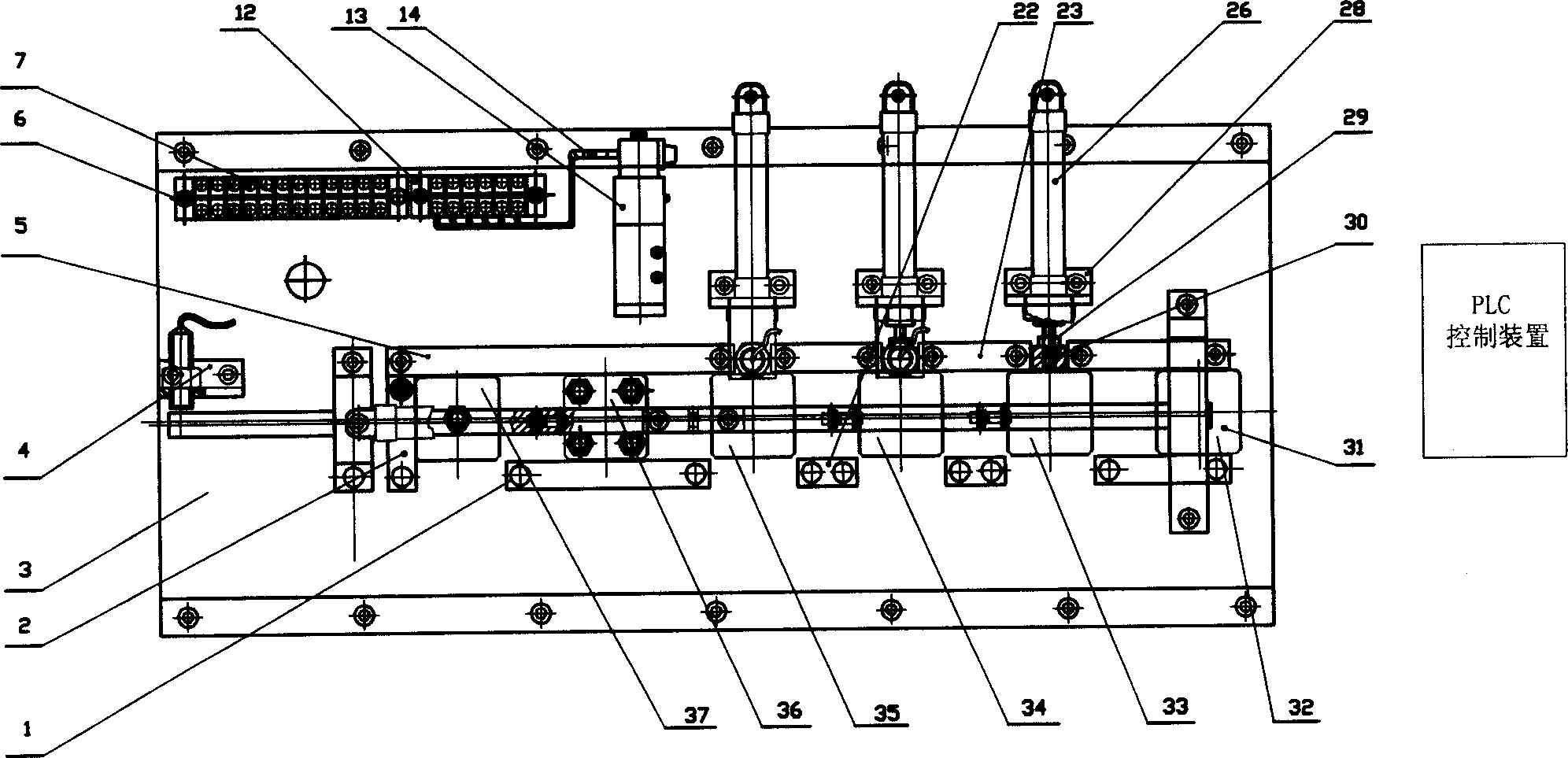 Experimental apparatus of transportation automation line capable of detection and classification