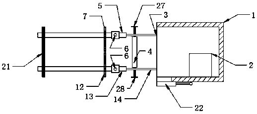 A clamp-type high-temperature extensometer with adjustable spacing