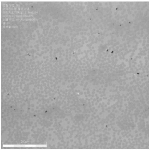 Epoxy resin composition for fiber-reinforced composite material, and prepreg using same