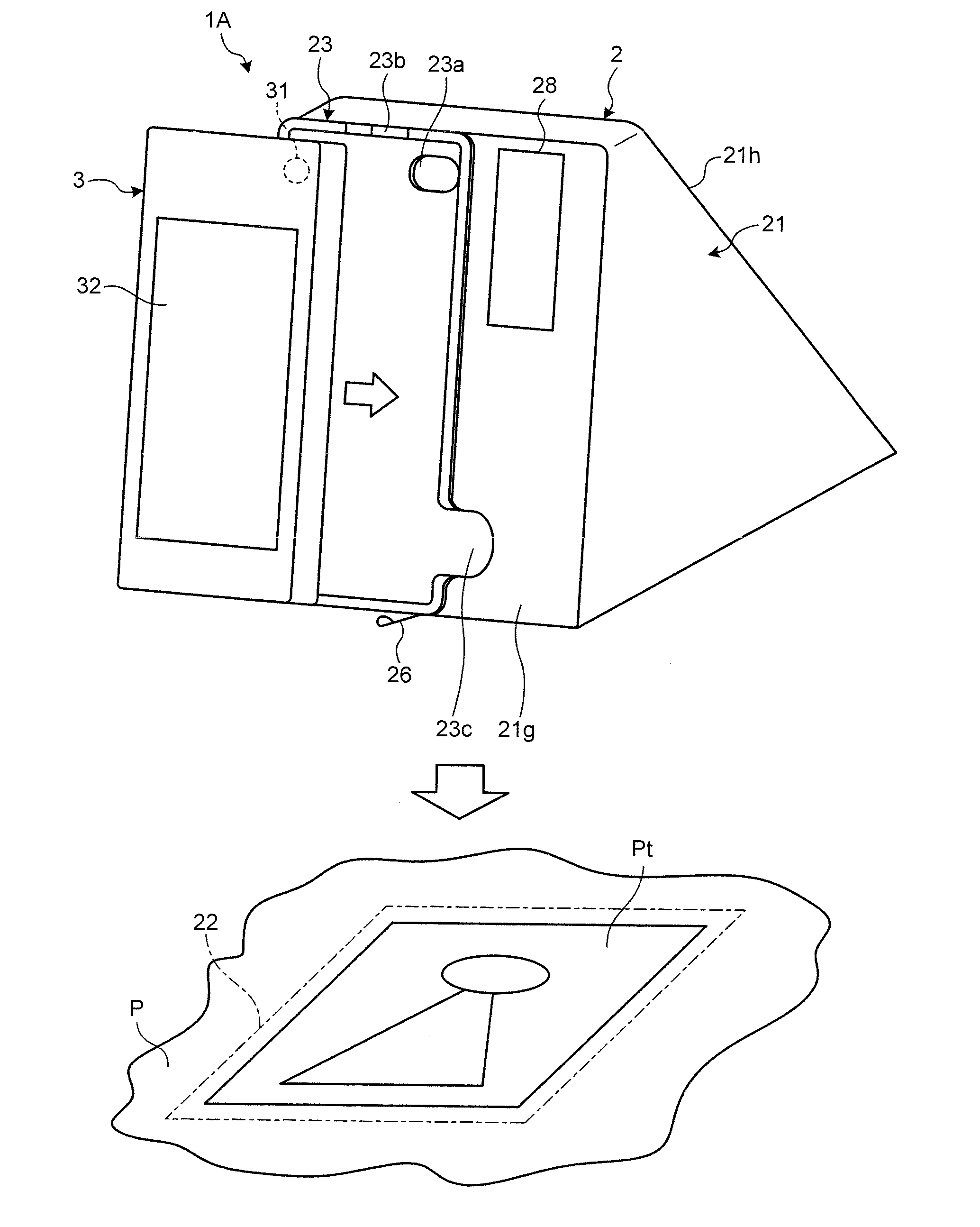 Image reading apparatus