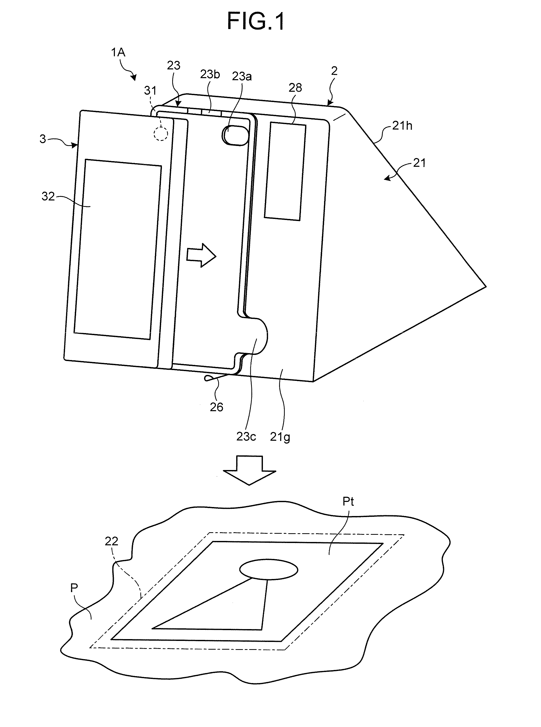 Image reading apparatus