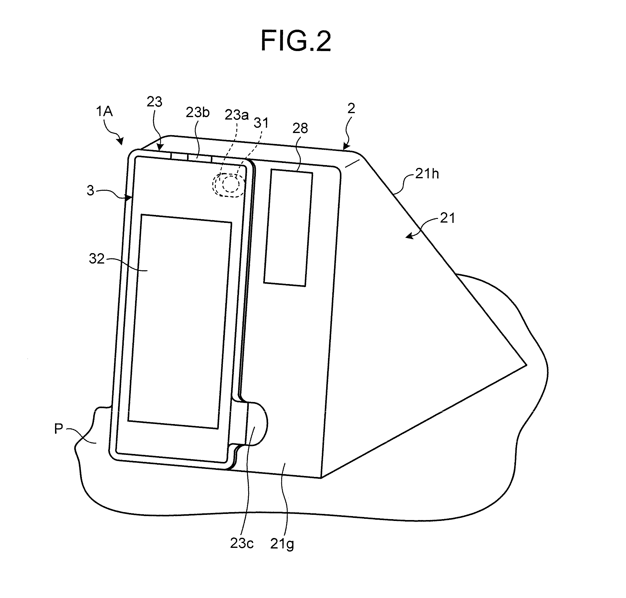 Image reading apparatus