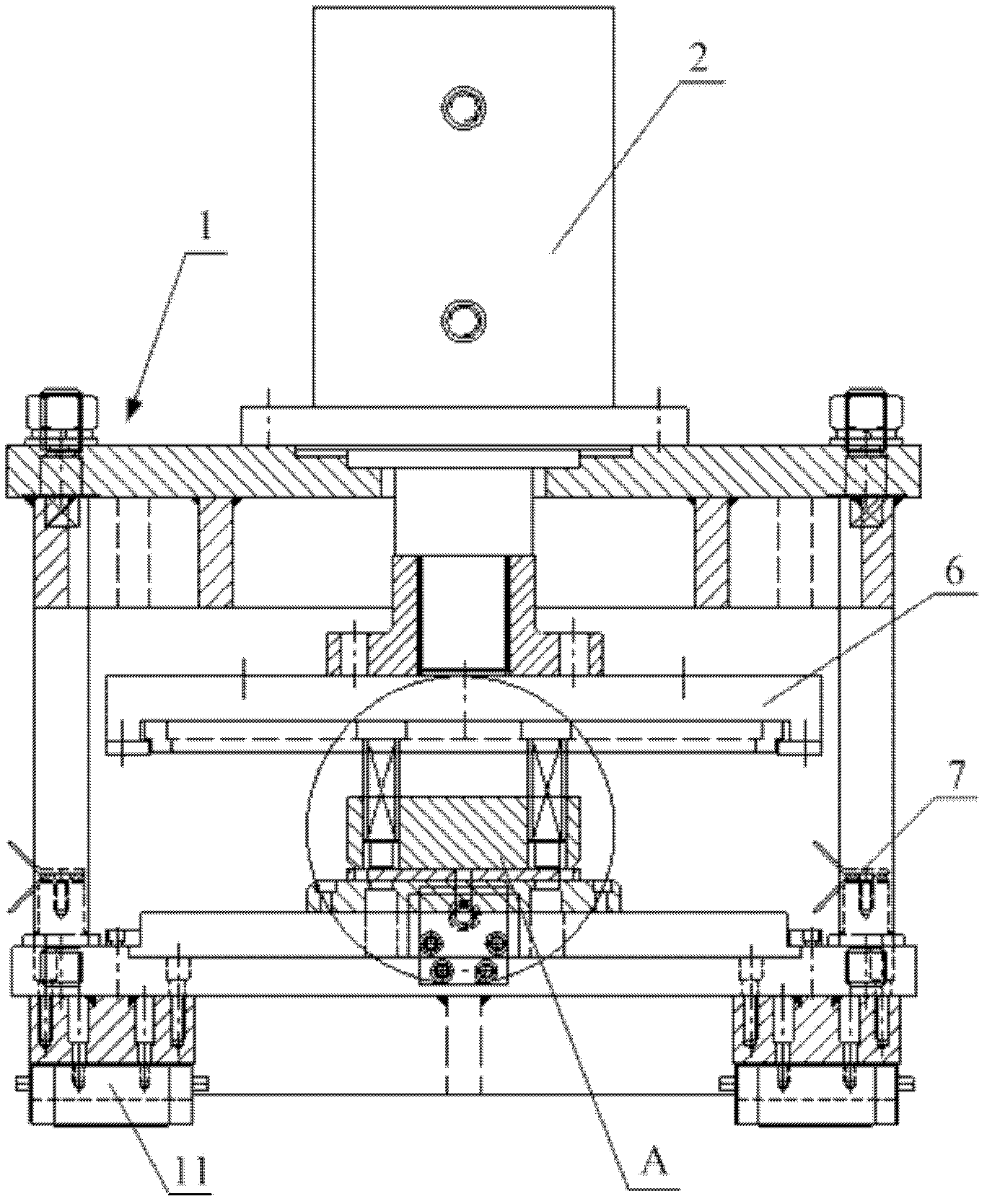 Purlin molding machine and punching device thereof