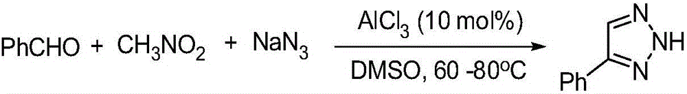 Synthesis method of NH-1,2,3-triazole compound