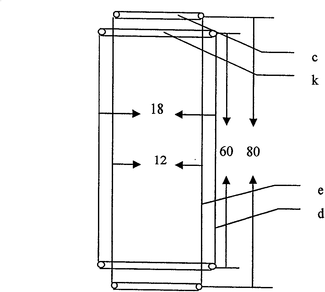 Fog collector and its application method