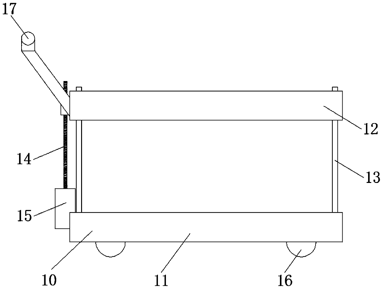 Lifting telescopic type conveying device