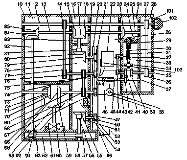 Convenient and rapid writing board