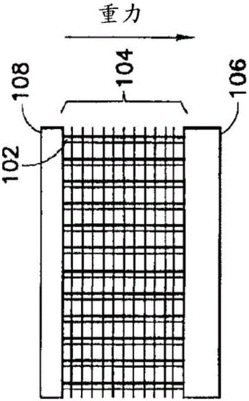 Heat transfer device with reduced vertical profile