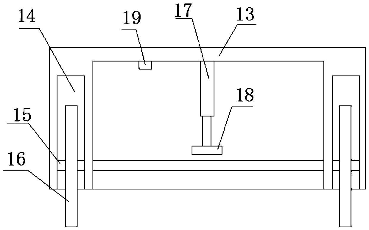 Building material transportation equipment for building