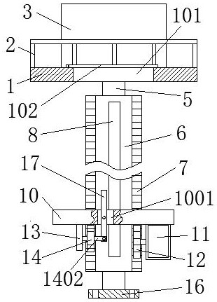 A spotlight installation device that is convenient for maintenance