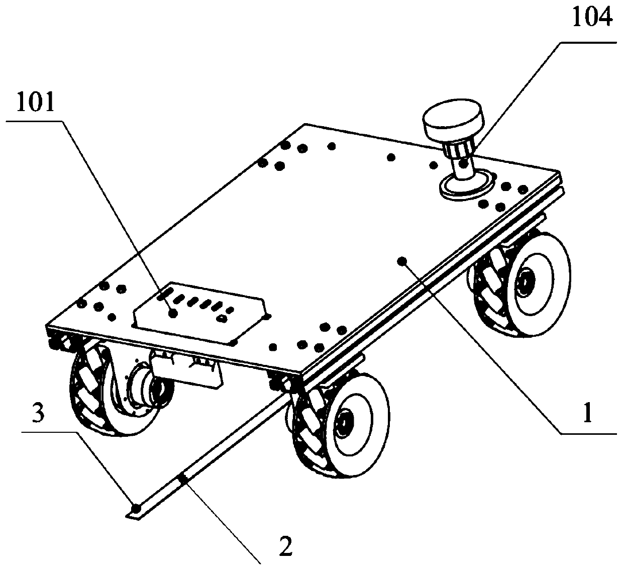 A mobile robot navigation system and navigation method