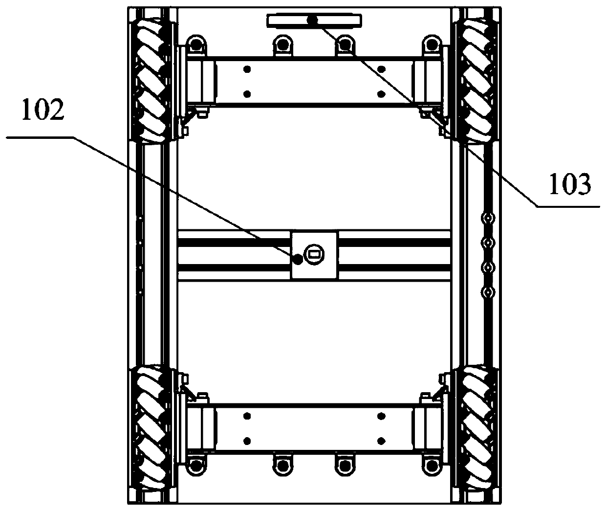 A mobile robot navigation system and navigation method