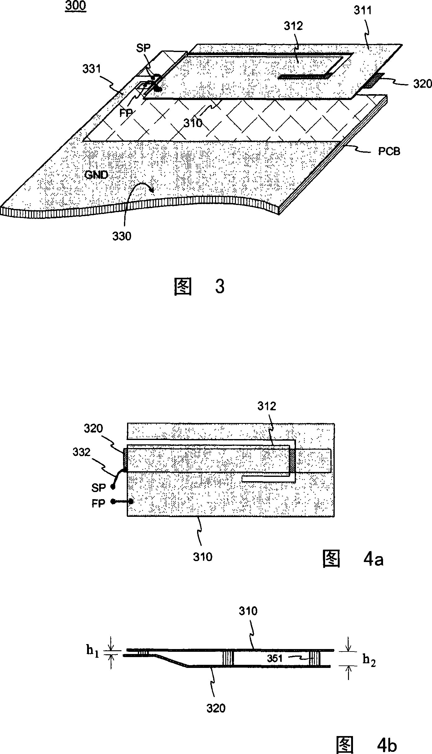 Internal monopole antenna