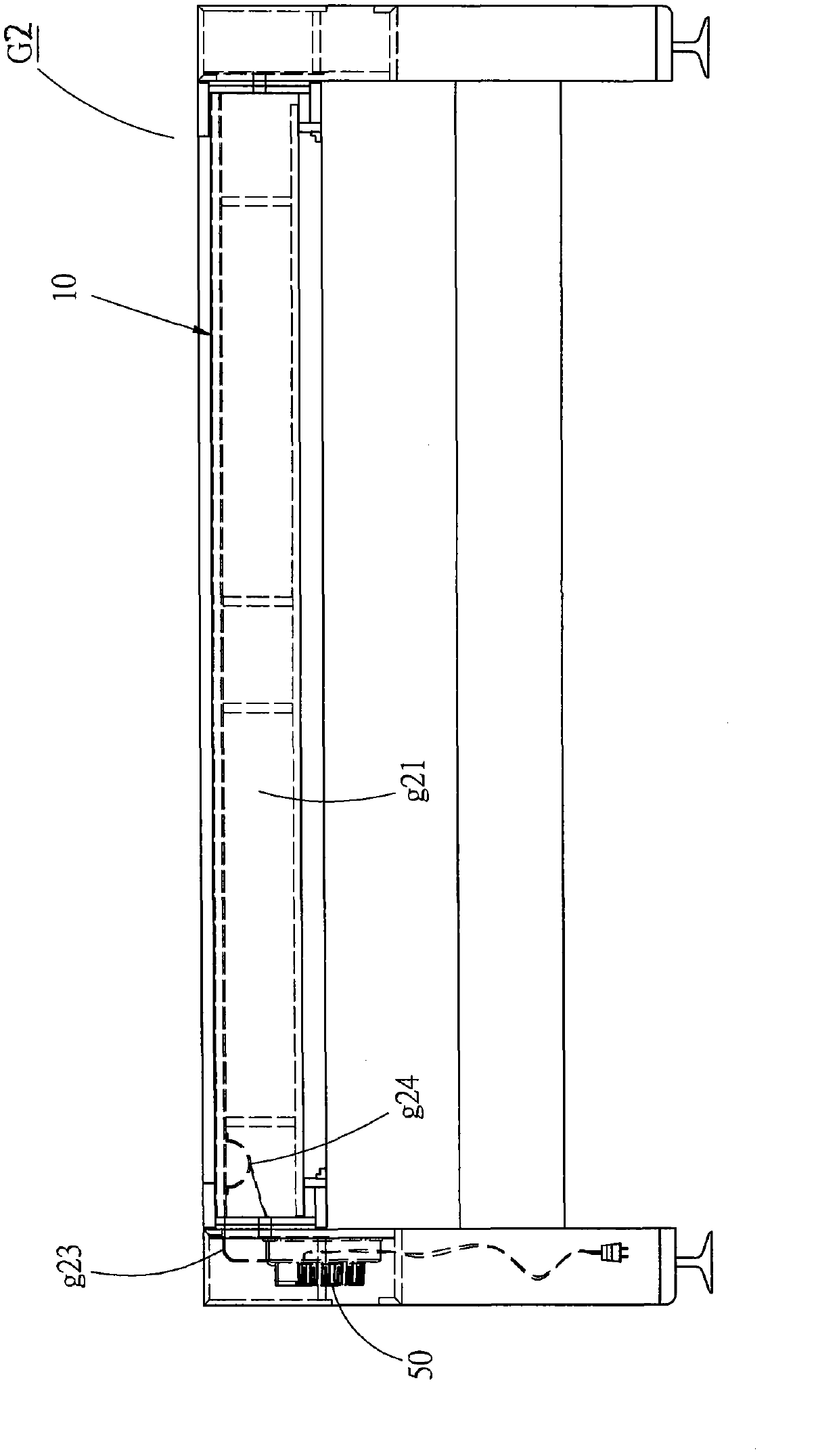 Air supply device of game table