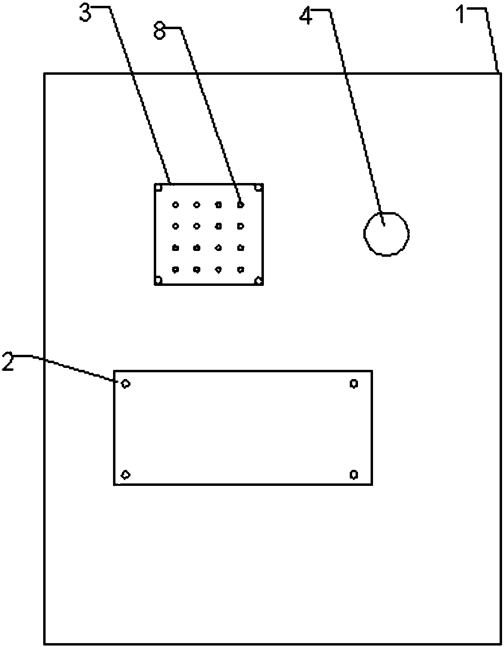 Human-machine voice interaction system on ink jet printer