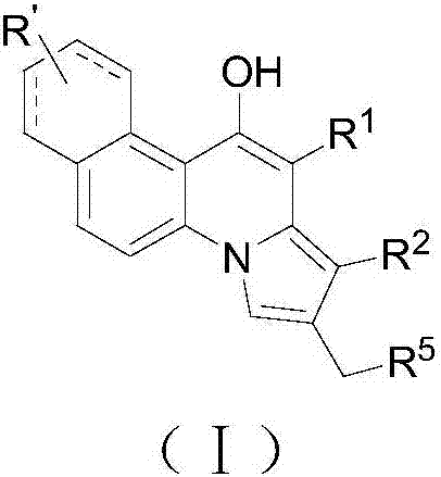 Synthesis method of pyrrole [1, 2-a] quinoline derivative