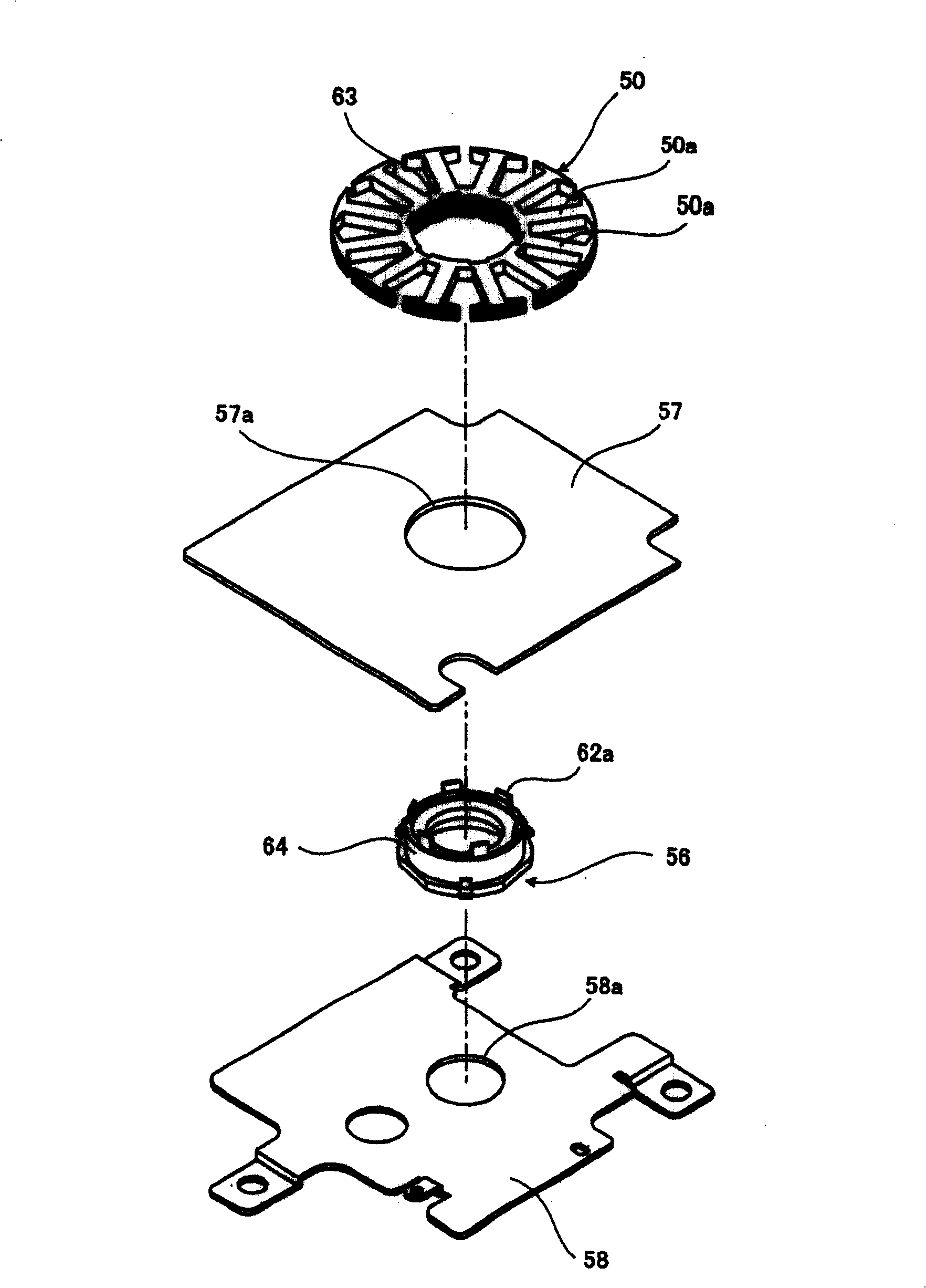 Brushless motor