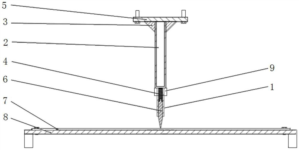 Earthquake displacement recording device