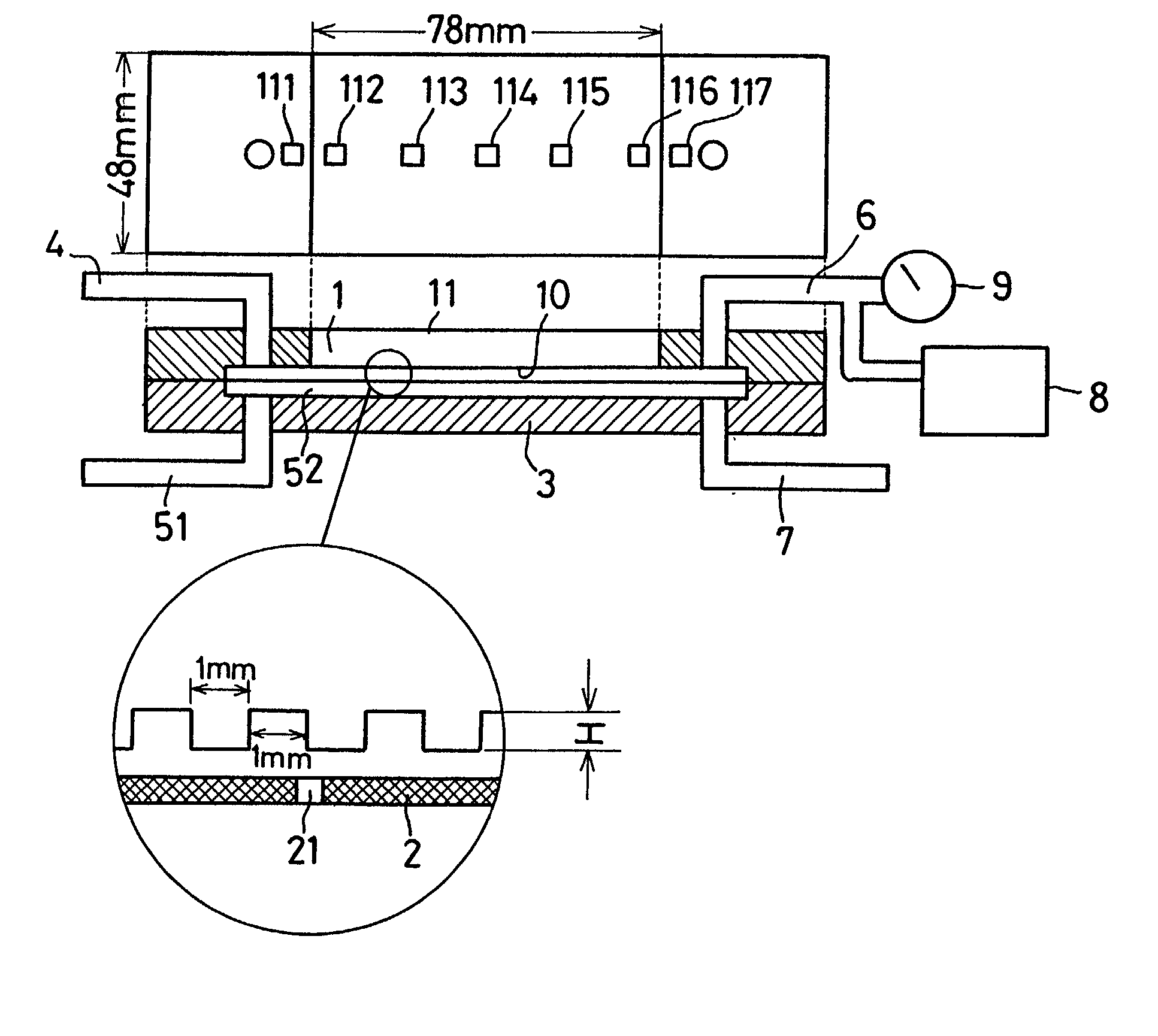 Catalytic combustor