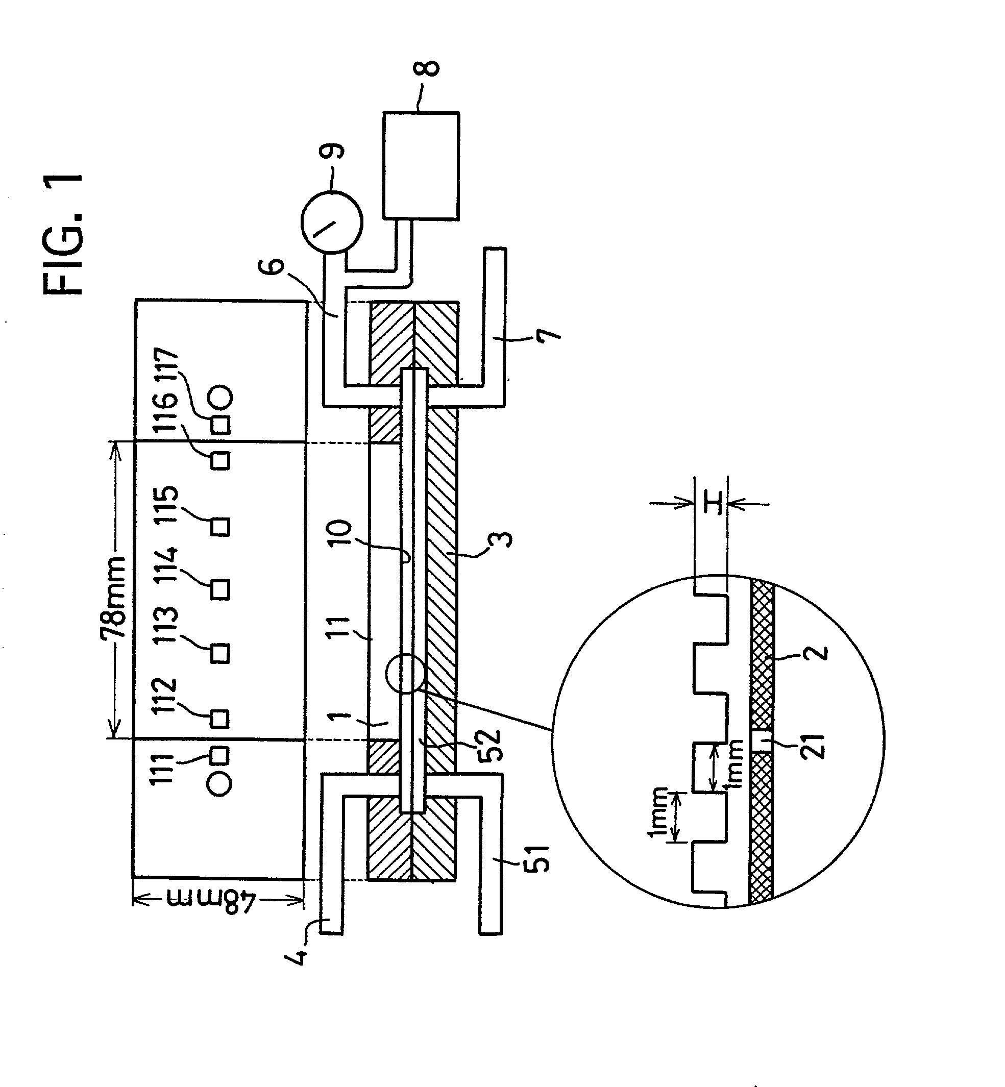 Catalytic combustor