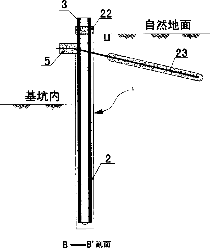 Retaining structure of cement-soil pile-wall for rail beam and construction method