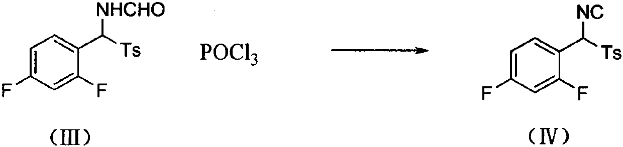 Preparation method of 4-methoxyl pyrrole intermediate