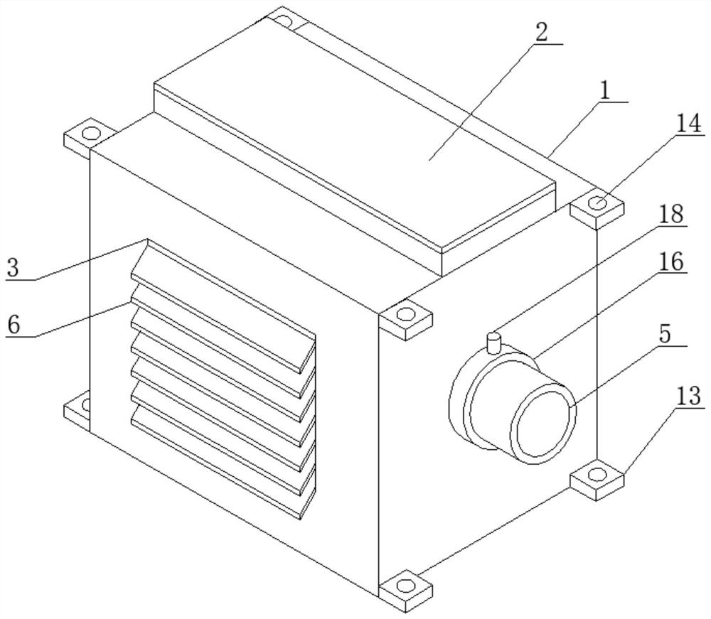 Integrated high-voltage isolating switch convenient to maintain