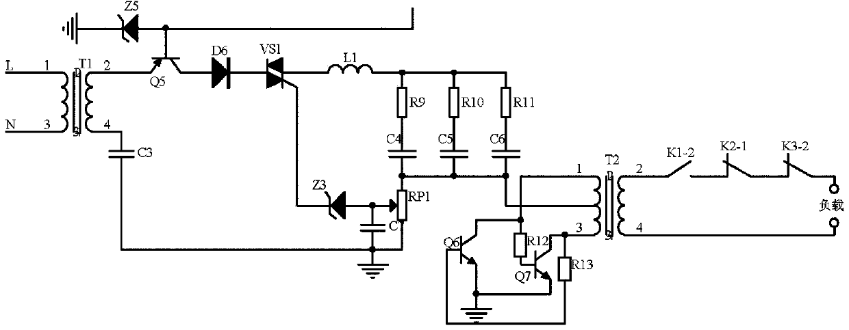 A power supply safety protection system