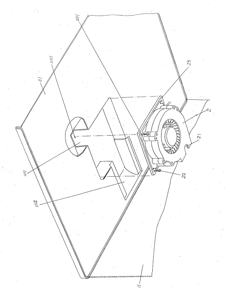 Air flow circulation device for food refrigeration display cabinet