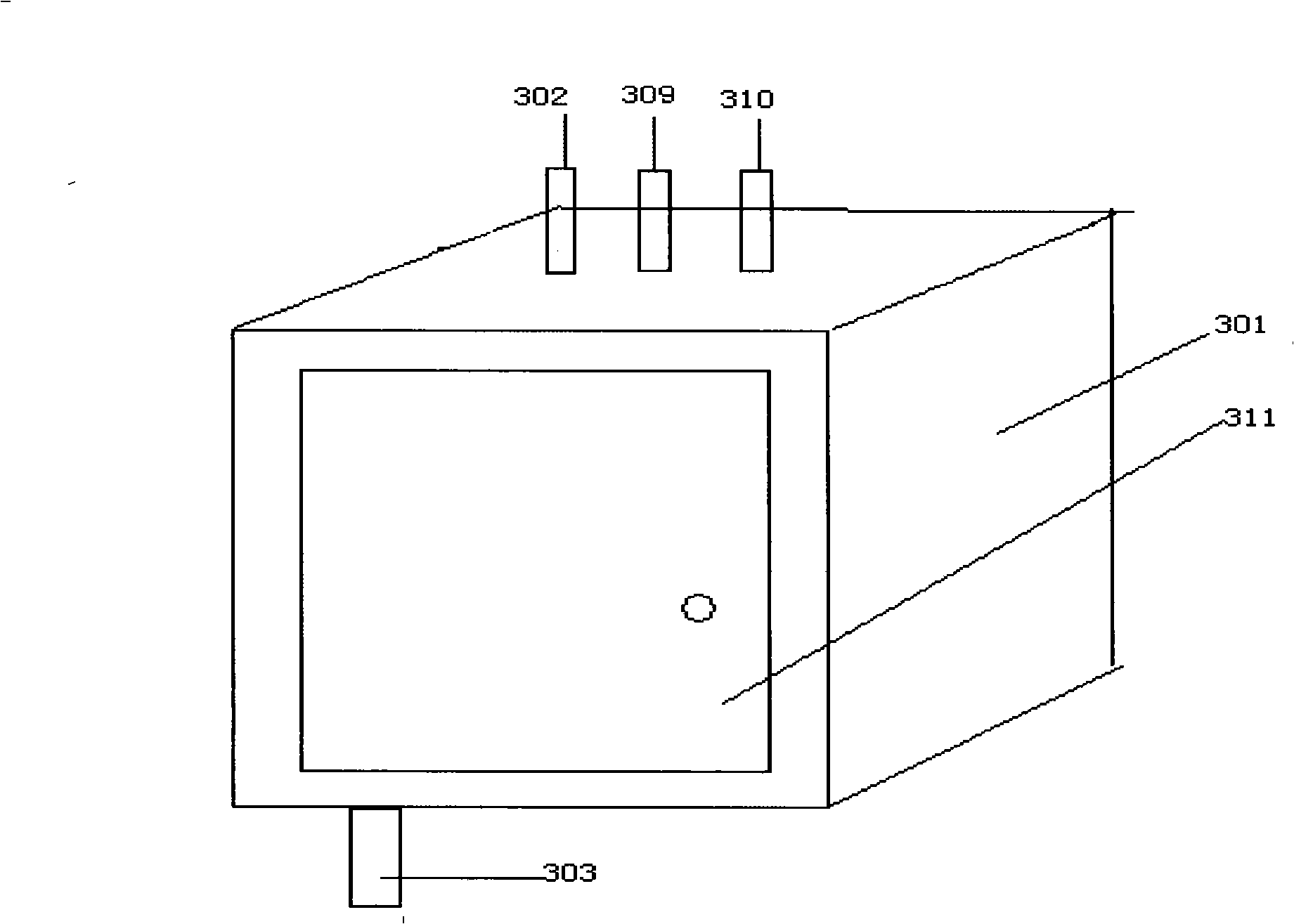 Mix mine groove discharge gate control apparatus, system and mix mine groove