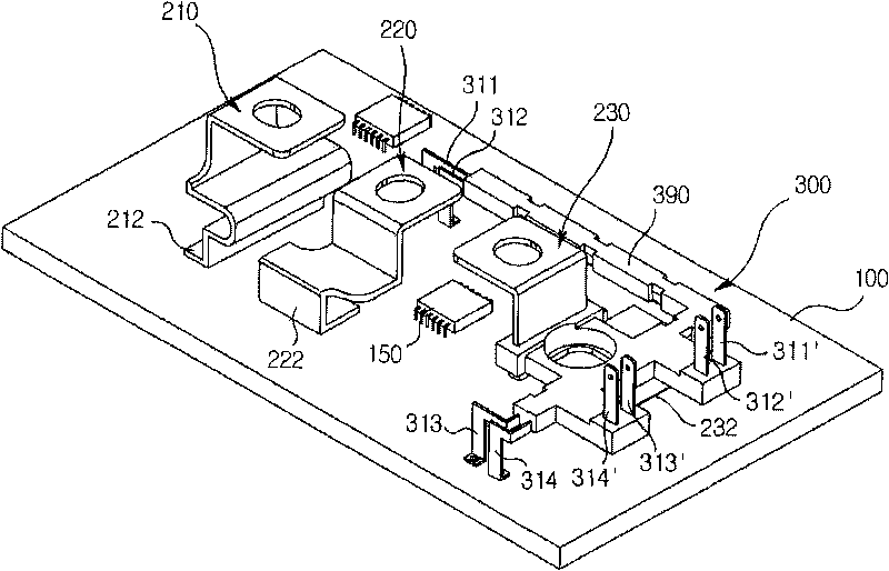 Power semiconductor module