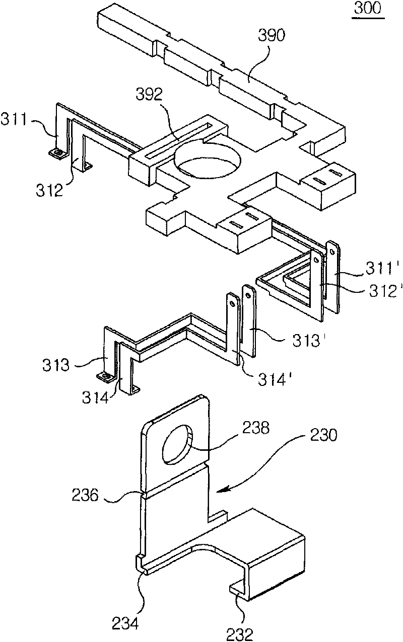 Power semiconductor module