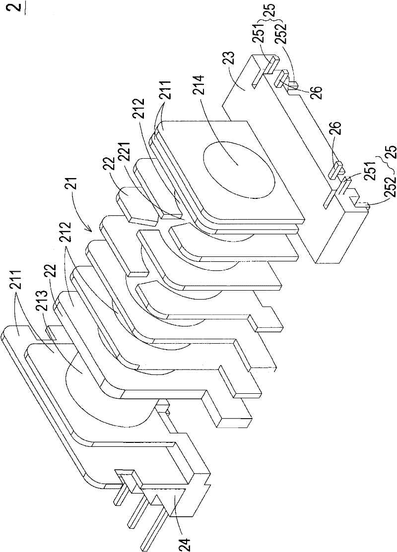 Coiling base applicable to transformer structure
